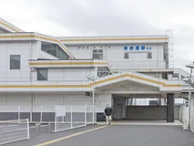 東武鉄道「東岩槻」駅